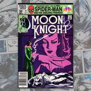 Moon Knight #14 - 1981
