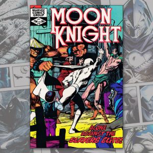 Moon Knight #18 - 1982