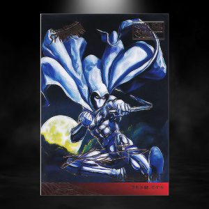 1995 - Fleer Ultra Marvel Spider-Man