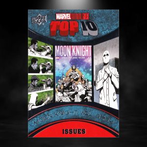 2017 - Upper Deck Marvel Annual