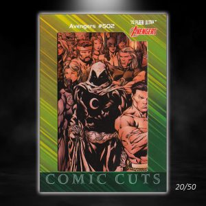 2022 - Fleer Ultra Avengers