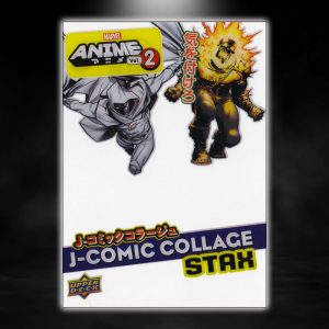 2023 - Upper Deck Marvel Anime Vol. 2