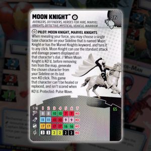 2023 - Wheels of Vengeance