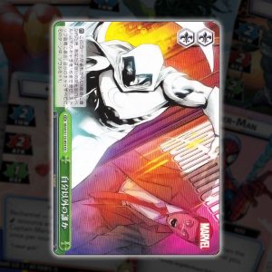 2024 - Weiss Schwarz MARVEL Vol.2 Japanese