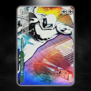 2024 - Weiss Schwarz MARVEL Vol.2 Japanese