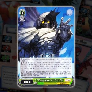 2024 - Weiss Schwarz MARVEL Vol.2 Japanese