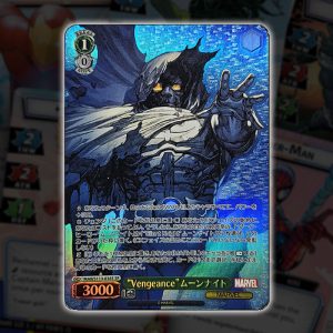 2024 - Weiss Schwarz MARVEL Vol.2 Japanese