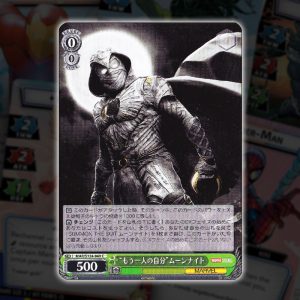 2024 - Weiss Schwarz MARVEL Vol.3 Japanese