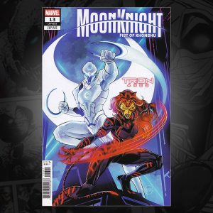 Moon Knight: Fist of Khonshu #13 - 2025